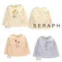 22'春新作 Seraph セラフ フラワープリントロンT 長袖Tシャツ s106022 ベビー 子ども服