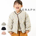 【セール/30 OFF】23 039 秋冬新作 Seraph セラフ タフタボアリバーシブルアウター s401013 ジャケット ベビー キッズ 女の子 子ども服