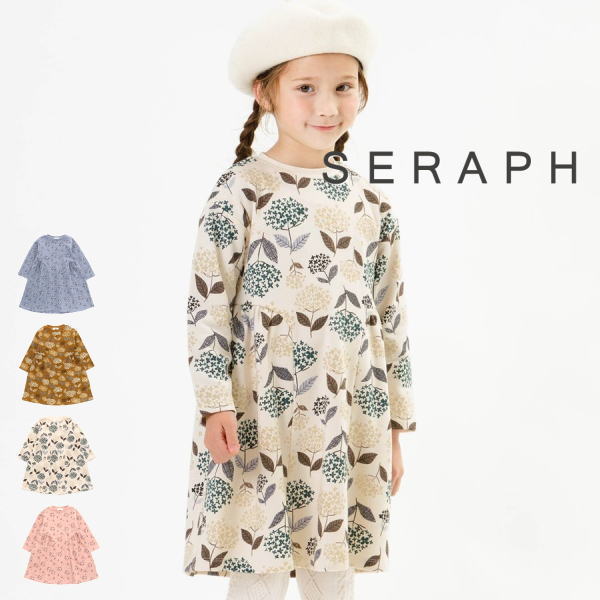 【セール/10%OFF】23'秋冬新作 Seraph セラフ 総柄裏毛ワンピース s417123 長袖 長そで ベビー キッズ 女の子 子ども服のサムネイル