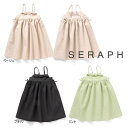 【セール/10%OFF】24'春新作 Seraph セラフ エンボスフラワージャンパースカート s117044 ベビー キッズ 女の子 子ども服