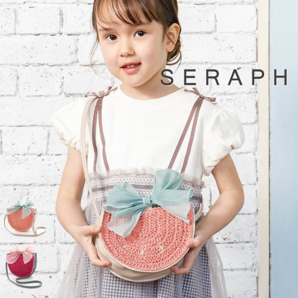 【セール/10 OFF】24 039 夏新作 Seraph セラフ フルーツモチーフポシェット s266024 バッグ ベビー キッズ 女の子 子ども服