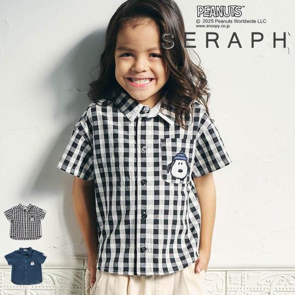 【セール/30%OFF】25'夏新作 Seraph セラフ PEANUTSコラボ半袖シャツ s209015 半袖 半そで ベビー キッ..