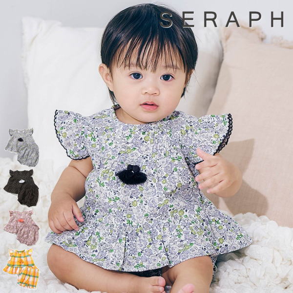 【セール/10%OFF】25'夏新作 Seraph セラフ まいにちベビーワンピとブルマセット s232035 半袖 半そで ベビー キッズ 女の子 ガールズ ..