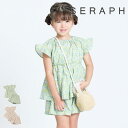 【セール/30%OFF】25'夏新作 Seraph セラフ 小花柄セットアップ s216035 半袖 半そで ベビー キッズ 女の子 ガールズ 子ども服