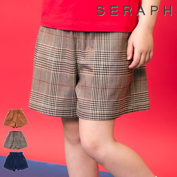 【セール/10%OFF】25'秋新作 Seraph セラフ バックポイントショートパンツ s423025 ショート丈 ベビー ..