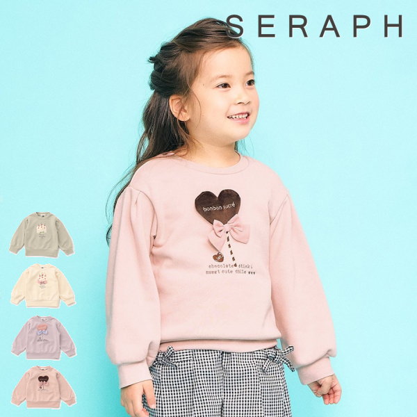 【セール/10%OFF】25'秋新作 Seraph セラフ ケーキチョコモチーフトレーナー s411045 長袖 長そで ベビー キッズ 女の子 ガールズ 子ども服