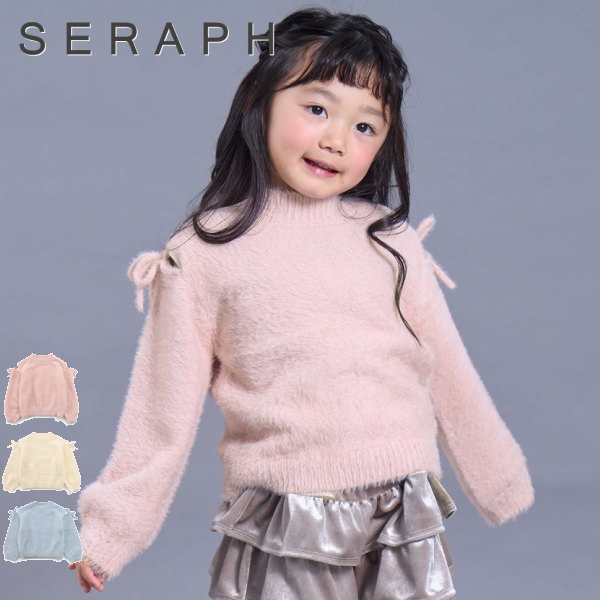 �ڥ�����/10%OFF��25'���߿��� Seraph ����� �դ�դ︪������ܥ󥷥㥮���˥å� s413025 �������� Ĺµ Ĺ���� �٥ӡ� ���å� ���λ�...