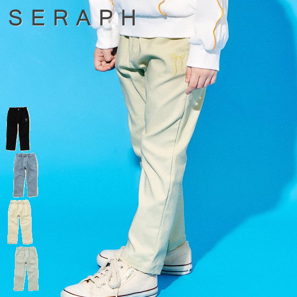 乐天商城 - 【セール/10%OFF】26'春新作 Seraph セラフ とってものびーるパンツ S121046 ロングパンツ 10分丈 ベビー キッズ 女の子 ガールズ 子ども服