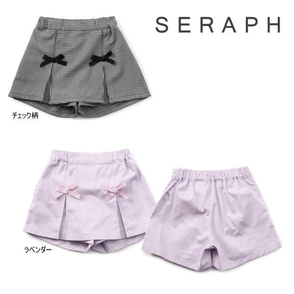 Long-Trousers, Trousers - 【セール/10%OFF】26'夏新作 Seraph セラフ スカート見えショートパンツ S223026 ショート丈 ベビー キッズ 女の子 ガールズ 子ども服