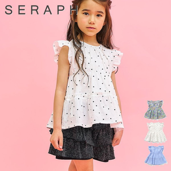 Rakuten - 【セール/10%OFF】26'夏新作 Seraph セラフ デイリーカラフルティアードブラウス S309026 半袖 半そで ベビー キッズ 女の子 ガールズ 子ども服