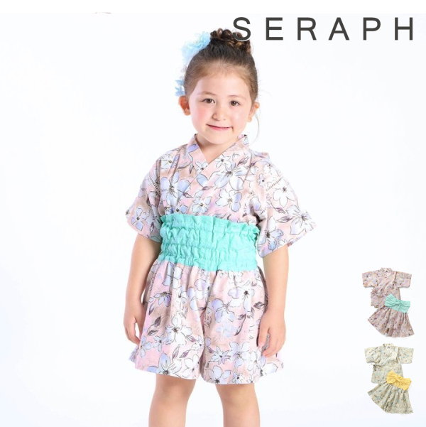 Rakuten - 【セール/10%OFF】26'夏新作 Seraph セラフ 浴衣風甚平 S275026 ベビー キッズ 女の子 ガールズ 子ども服