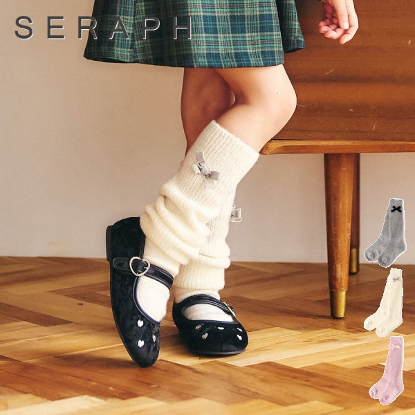 メーカー希望小売価格はメーカー商品タグに基づいて掲載しています FOKIDSブランド・ナチュラル系ガーリーブランドSeraph(セラフ)です。ナチュラルで繊細なデザインとディテール・そしてやわらかく温かみのある優しい素材感。ブラウス・ワンピース・スカート・小物など！□□□　在庫表示について、先にご理解下さい　□□□ 　　　　　　■当店は実店舗と在庫を共有しておりますので、サイズ在庫情報が不正確な場合がございます。 　　　　　　ご注文確定後でもご注文商品の在庫のない場合がございます。 　　　　　　ご注文確定後にメールにて在庫の有無をご連絡させていただきますので、先にご理解下さい。 　　　　　　(店頭在庫完売の場合でもメーカー在庫のある場合にはすぐにお取り寄せ致します。)