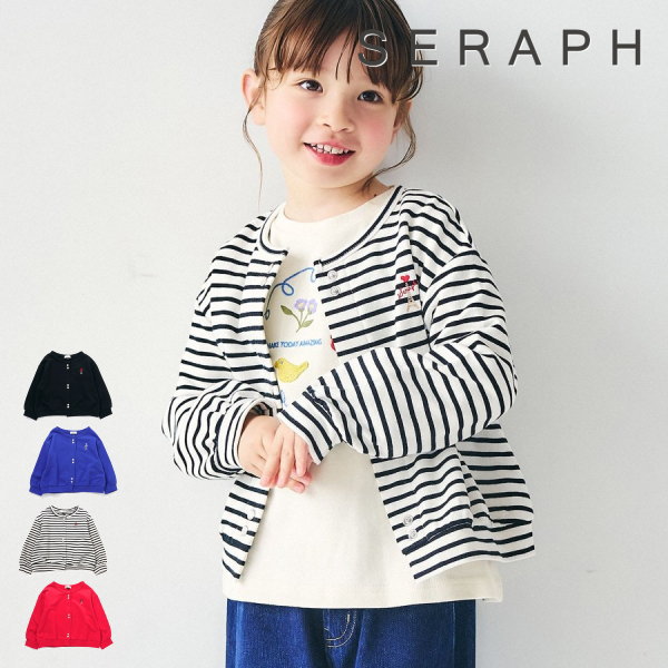 メーカー希望小売価格はメーカー商品タグに基づいて掲載しています FOKIDSブランド・ナチュラル系ガーリーブランドSeraph(セラフ)です。ナチュラルで繊細なデザインとディテール・そしてやわらかく温かみのある優しい素材感。ブラウス・ワンピース・スカート・小物など！□□□　在庫表示について、先にご理解下さい　□□□ 　　　　　　■当店は実店舗と在庫を共有しておりますので、サイズ在庫情報が不正確な場合がございます。 　　　　　　ご注文確定後でもご注文商品の在庫のない場合がございます。 　　　　　　ご注文確定後にメールにて在庫の有無をご連絡させていただきますので、先にご理解下さい。 　　　　　　(店頭在庫完売の場合でもメーカー在庫のある場合にはすぐにお取り寄せ致します。)
