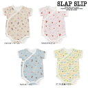 25'夏新作 SLAPSLIP スラップスリップ コットン総柄天竺半そで肌着 ベビー肌着 半袖 半そで 女の子 ガールズ ベビー 子供服