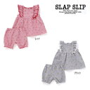 【セール/30%OFF】25'夏新作 SLAPSLIP スラップスリップ フルーツ柄チェック切替ワンピブルマセット 半袖 半そで 女の子 ベビー 子供服