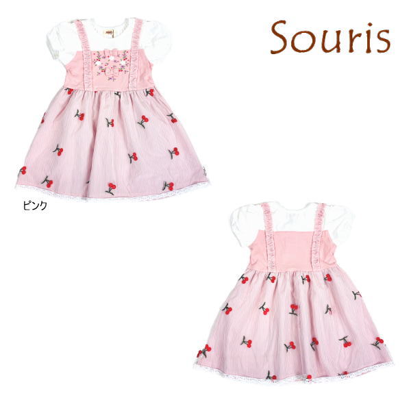 楽天子供服タンポポキッズ【セール/10％OFF】25'夏新作 Souris スーリー さくらんぼチュールワンピース 562 半袖 半そで ガールズ 女の子 ベビー 子供服