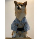 犬 服 フレブル フレンチブルドッグ 浴衣 甚平 犬服 ドッグウェア 柴犬 小型犬 中型犬 着物 KM195TS