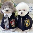 ハリーポッター ペット服 猫服 Harry Potter コスプレ衣装 犬服 4個模様 スリザリン ホグワーツ魔法魔術学校 ペットのマント