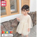 ベビー 服 ドレス 1歳 2歳 3歳 誕生日 ワンピース 長袖 80 90 100 110 120 レース フリル 女の子