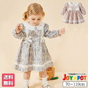 ベビー服 ワンピース ドレス 女の子 70 80 90 100 赤ちゃん 長袖 フリル 花柄 お祝い 結婚式