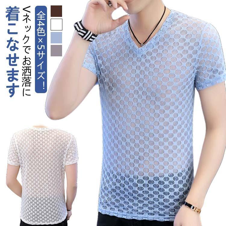 ニット サマーニット 透かし編み 涼しい メンズ サマーニット 韓国 ドライ 半袖 おしゃれ uv対策 Tシャツ 冷房対策 メッシュ 速乾 ビッグTシ