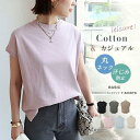Tシャツ 半袖 レディース カットソー 春 夏 プルオーバー 丸ネック 無地 カジュアル ゆったり ルームウェア 母の日 柔らかい 可愛い 快適(4)