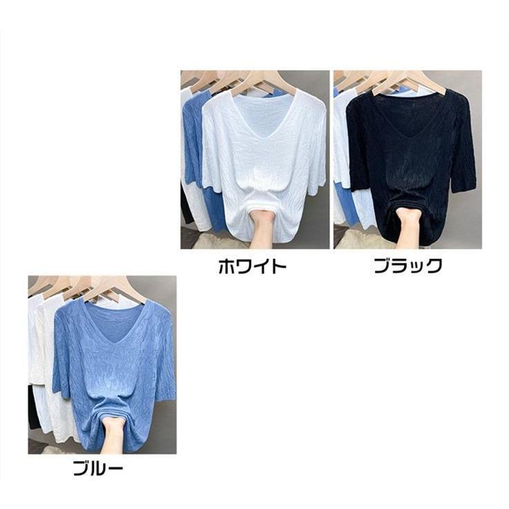 ニットTシャツ レディース 夏ニット 半袖Tシャツ ニット Tシャツ 涼感 涼しい 通気性 半袖 Vネック 柄 トップス カジュアル おしゃれ 着痩せ
