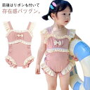 95 キッズ キッズ ベビー こども バックリボン ワンピース 女の子 おしゃれ ジュニア アシンメトリー 100 120 110 130 オールイン(4)