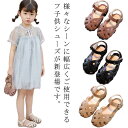 サンダル キッズ 子供靴 軽量 キッズシューズ 女の子 履きやすい 歩きやすい マジックテープ 滑り止め つま先保護 結婚式 発表会 脱着簡単 柔らか(4)