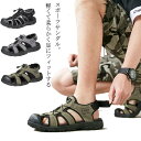 サンダル メンズ スポーツサンダル スニーカー カメサンダル サマーシューズ スリッポン コンフォート 快適 アウトドア 通気性 夏 防水 つま先あり(4)