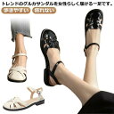 グルカ 通学 スクエアトゥ フラット フラットサンダル 前詰まり 通勤 レディース ストラップサンダル 編み込みサンダル 疲れない サンダル ぺたんこ(4)