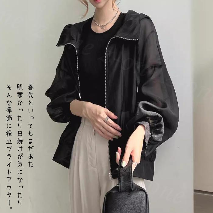 UVカットパーカー レディース トップス 長袖 大きいサイズ ゆったり 新作 スタンダード フード付き 日焼け冷房対策 通気性 体型カバー