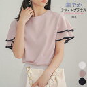 商品画像3