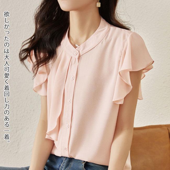 ブラウス トップス レディース シフォン 半袖 インナー Tシャツ オフィス カットソー シャツ カジュアル ビジネス 大きいサイズ 体型カバー おしゃれ きれいめ