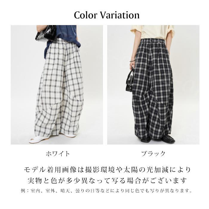 ワイドパンツ チェック レディース 夏 春 ルーズフィット カジュアル 体型カバー 美脚効果 高ウエスト 韓国風