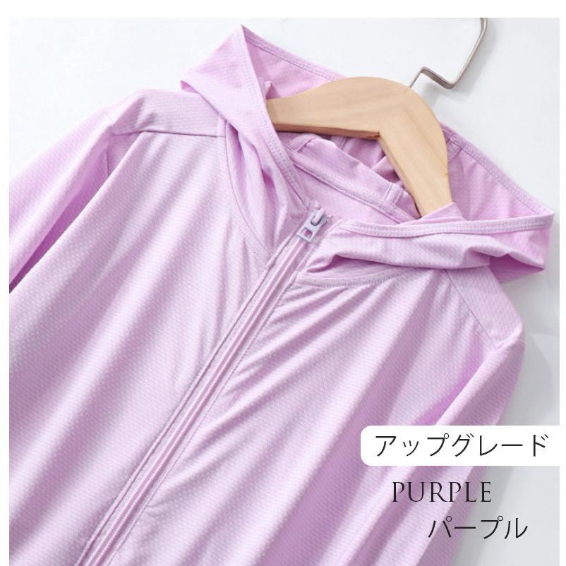 uvカット パーカー キッズ 女の子 男の子 接触冷感 UVカット率98.9％ 指穴 uv 虫除け 子供 UPF50+ ひんやり ジップアップ ラッシュガード 日焼け止め