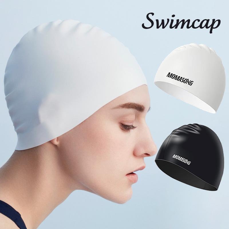 スイムキャップ 水泳帽子 メンズ レディース プール 競泳 大人 スイミングキャップ 水泳帽子 男女共用 ウォータースポーツ 防水