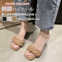 サンダル 夏新作 レディース ミュール スリッパ ハイヒール 足楽サンダル 美脚サンダル 履きやすい おしゃ