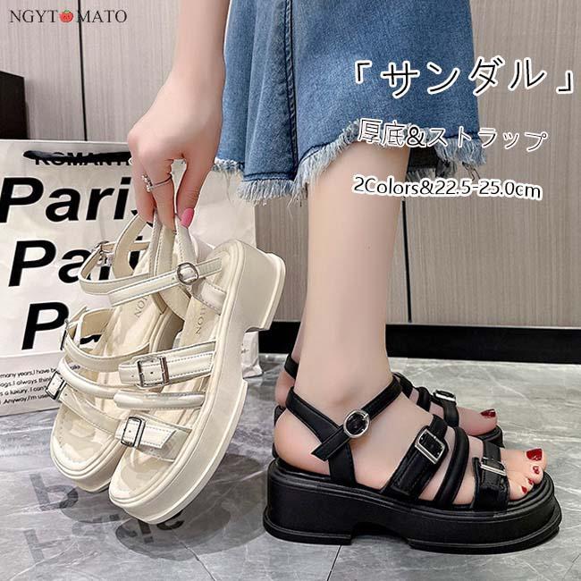 サンダル レディース ストラップサンダル サンダル 厚底 プラットフォーム オープントゥ 軽量 歩きやすい 履きやすい 韓国風 可愛い おしゃれ 美脚 大人 黒 白