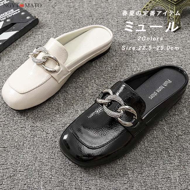 ミュールパンプス レディース ミュールサンダル スクエアトゥ フラットヒール パンプス かかとなし キラキラ カジュアル 履きやすい 歩きやすい おしゃれ 黒