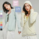 パーカー UV レディース -7℃ ラッシュガード 長袖 メンズ ジップアップ 冷感 指穴 uvカット UPF50+ トップス 大きいサイズ アウター 体型カバ...
