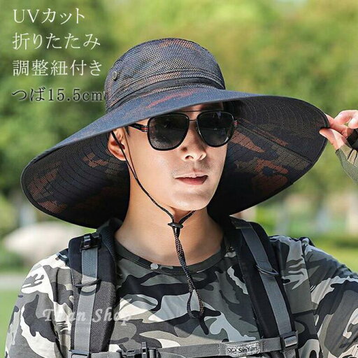帽子 つば広ハット メンズ レディース 大きめ アウトドア 折りたたみ 通気性 UVカット 迷彩柄 紫外線対策 日よけ 旅行 釣り 登山 キャンプ 夏 新作 帽子 つば広ハット メンズ レディース 大きめ アウトドア 折りたたみ 通気性 UVカット 迷彩柄 紫外線対策 日よけ 旅行 釣り 登山 キャンプ 夏 新作