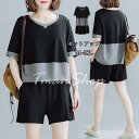 セットアップ 半袖Tシャツ+ショートパンツ レディース 切り替え ゆったり 大きいサイズ 着痩せ カジュアル スポーツ おしゃれ 通勤 夏 新作