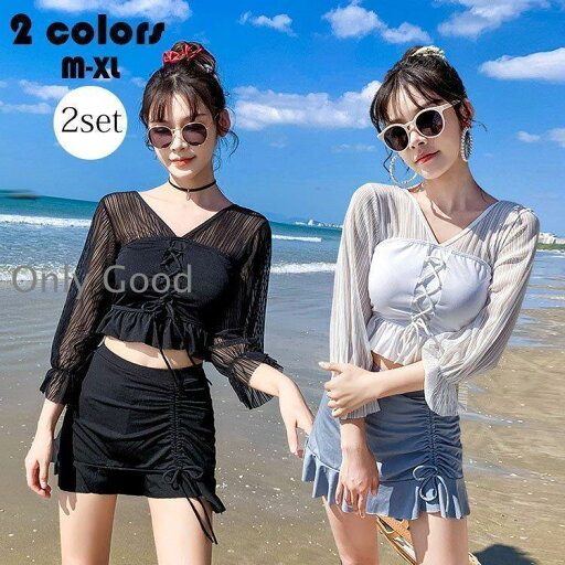 水着レディース体型カバーおしゃれ2点セットフリルビキニママ水泳服スイムウェア長袖トップス+スカートつきショーツ温泉海水浴20代30代40代2色 水着レディース体型カバーおしゃれ2点セットフリルビキニママ水泳服スイムウェア長袖トップス+スカートつきショーツ温泉海水浴20代30代40代2色