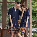 甚平 メンズ パジャマ レディース 配色 オシャレ ルームウェア 半袖 上下セット トップス+パンツ Vネック 前開き 寝巻き 寝巻 お風呂 ペアルック ユニセックス