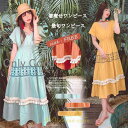 ワンピース エスニック 綿麻 エスニックファッション 春ワンピ 夏ワンピ コットン リネン かわいい おしゃれ ハイウエスト Vネック 刺繍 リゾート バカンス...