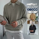 ポロシャツ メンズ 長袖ポロシャツ メンズポロシャツ ファスナー 長袖Tシャツ 秋冬 ビジネス 柔らかい おしゃれ スポーツ カジュアル ゴルフシャツ 紳士