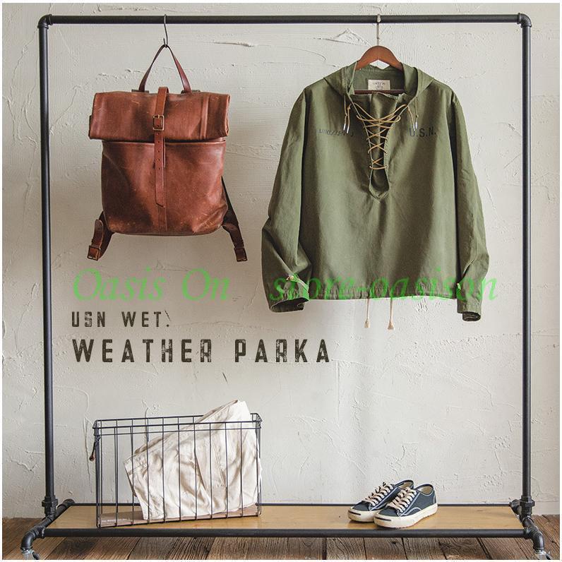 マウンテンパーカー メンズ 大きいサイズ おしゃれ レースアップ 綿 軍服 トレッキング ミリタリー ウェットウェザーパーカー 運動 作業服 フード付き