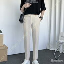 スラックス メンズ チノパン 9分丈スキニーパンツ ストレッチ テーパードパンツ 春 夏 秋 ビジネス 男性用 紳士 細身 スリム美脚 チノパン スキニーパンツ