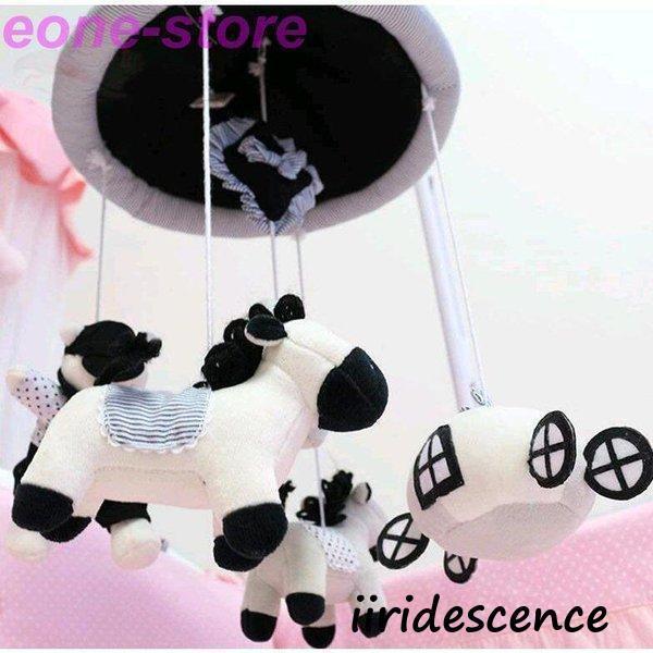 ベッドメリー ベビー 赤ちゃんオルゴール モバイル ぬいぐるみ 360回転オルゴール 馬の形 かわいいスタイル キッズベッド 吊り下げ式 出産祝い ギフト贈り物